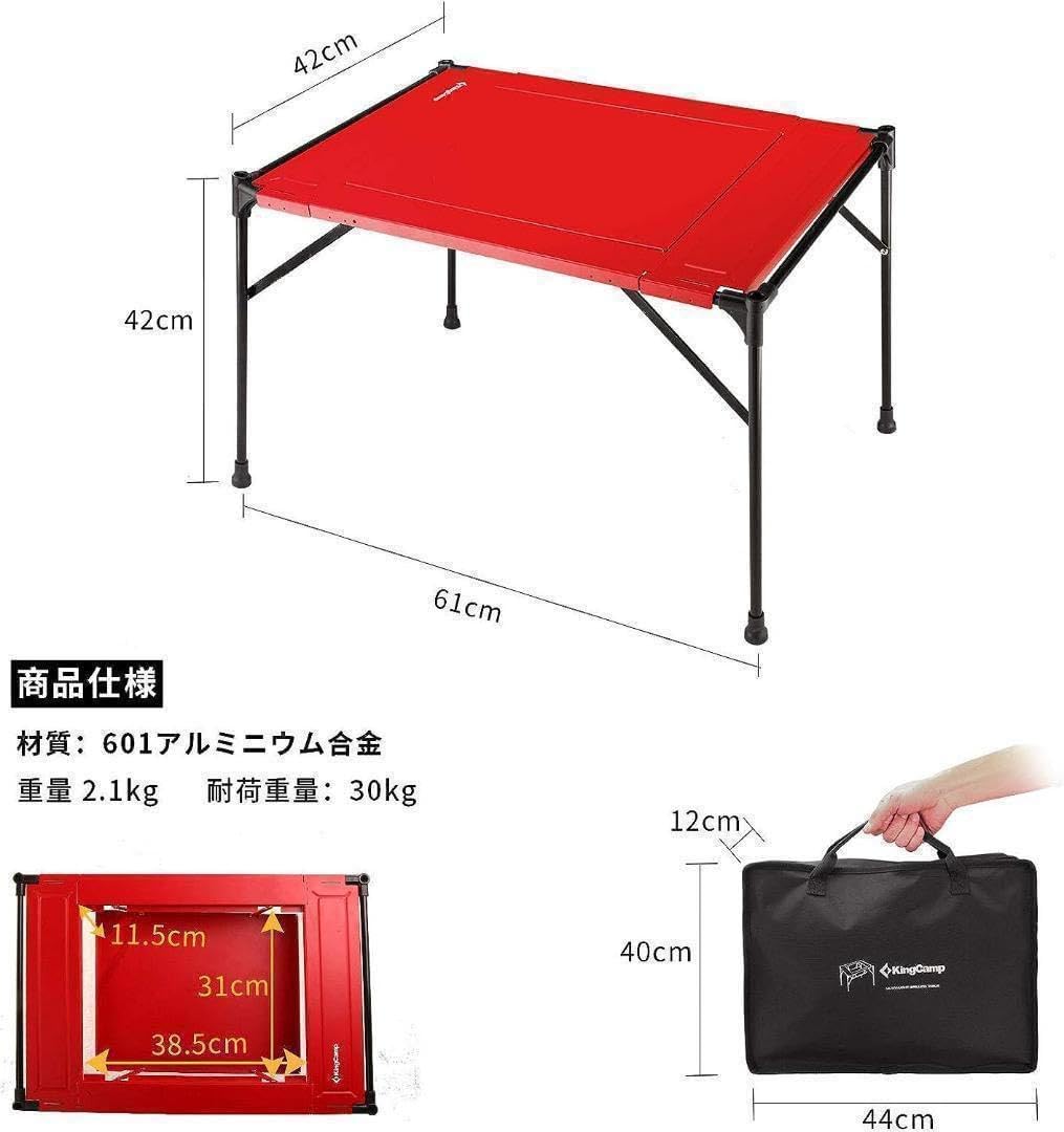 やな タグ付き】 キャンプテーブル BBQ テーブル アウトドア 2way